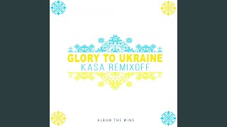 Download Lagu TSE ORDA UKRAYINSʹKOHO DUKHU (Extended Mix) MP3