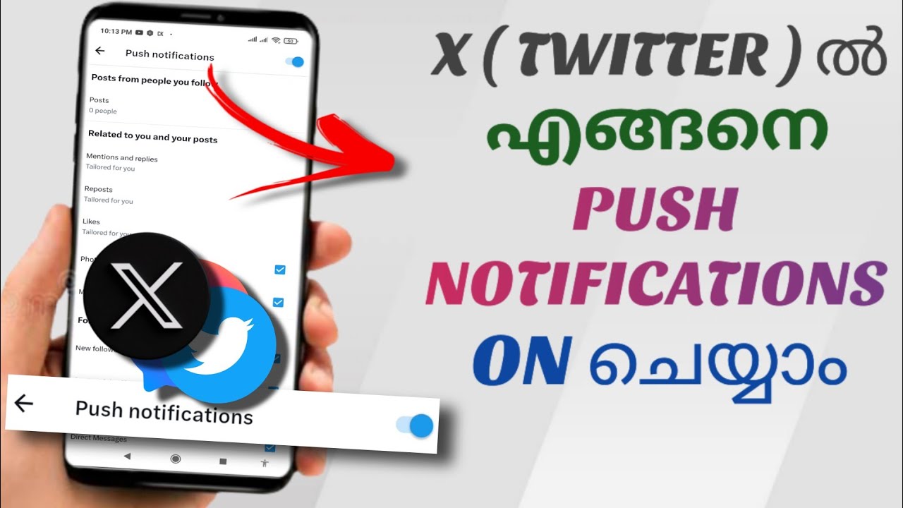 How To Enable Push Notifications On X ( Twitter ) | Malayalam