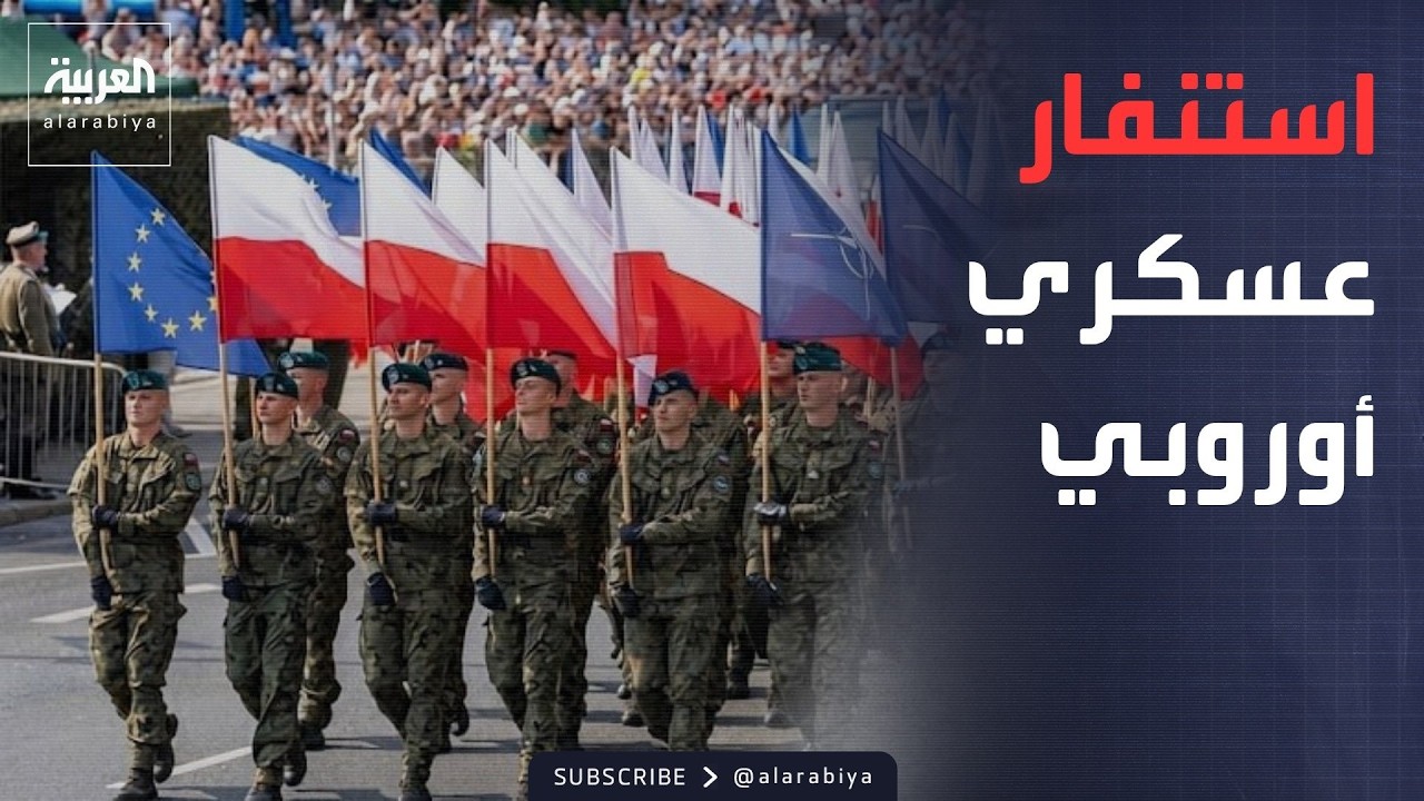 ������ ������ | ������ ������ ������� ���� ������ ����� ������ �� ����� �������
 - نشر قبل 19 دقيقة
