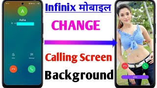 How to set your photo on a call in Infinix mobile/How to set photo calling background infinix screenshot 2