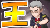 ポケモンusum ハウが覚醒 クチナシ の大試練 Part21 ウルトラサンムーン実況 Youtube