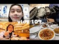 澳门🇲🇴3日游vlog.107 购物逛吃 | wengmimi