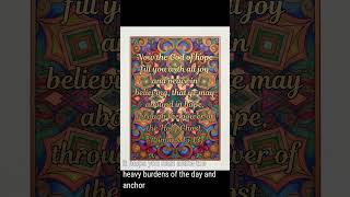3 of Be Still A KJV Scripture Coloring Book for Anxiety Relief Peace and Stress Reduction