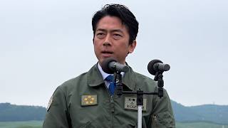 【詳報】小泉防衛相　富士総合火力演習で訓示
