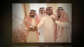 تهنئة أبراج العز العقارية بعيد الفطر المبارك 1438 هجري screenshot 5