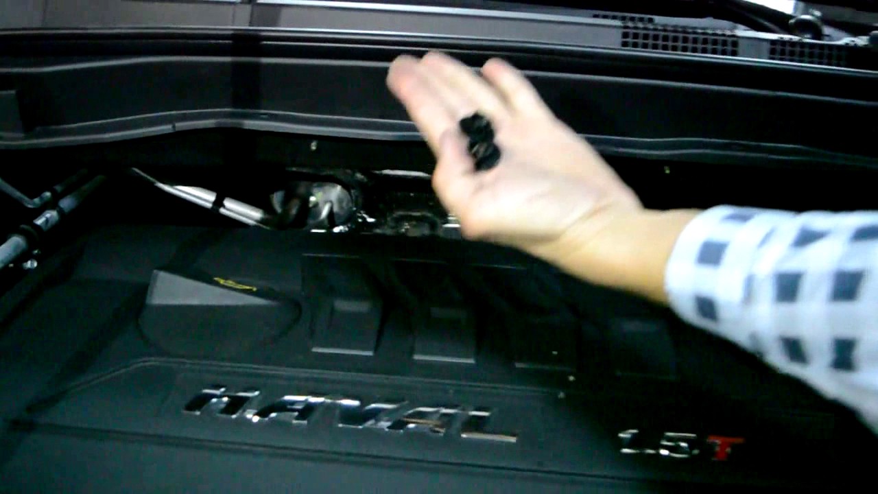 Дефлектор капота haval h6