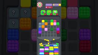 Marble Sort - Level 164 Walkthrough