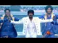 Choreographer Sandy Master's Marana Mass Dance | Varisu Audio Launch | Sun TV Mp3 Song