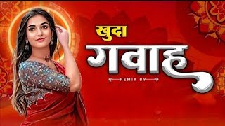 Tu Mujhe Kabool Lyrical- Khuda Gawah dj |Amitabh, Sridevi | dj lallu oficial & dj lk katni