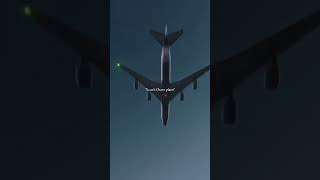 Download Lagu Mohamed Nabina 🤲🕌h MP3