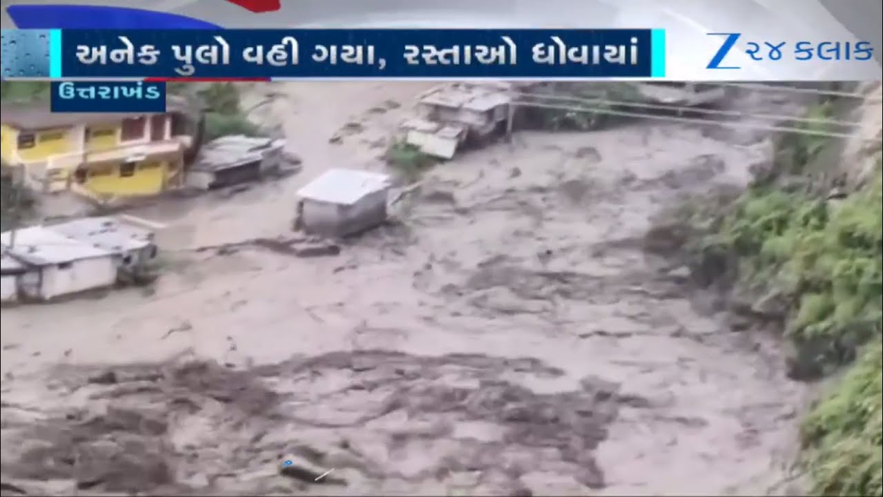 Cloudburst Triggers Flash Floods In Himachal Pradesh, Army Joins Rescue Operations
