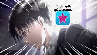 Video Star Tutorial Triple Splits | انقسام ثلاثي
