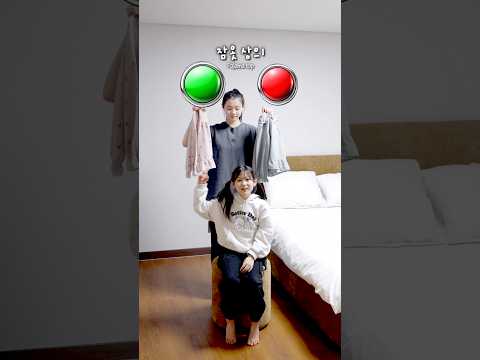 랜덤 코디 챌린지 💤 역대급 <strong>패션</strong> 테러 당한 멤버 누구? #재밌는영상 #재밌는 #웃긴 #웃긴영상 #funny #예능 #파자마 #장소협찬 #모나용평 #<strong>여행</strong>