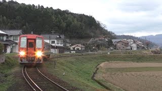 キハ120形200番台・0番台木次線 2両編成 @幡屋駅