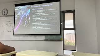 IE312 ppc ep1.1
