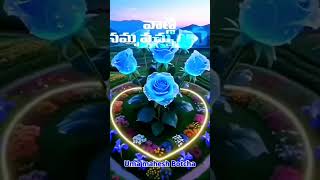 Daily quote-2# motivation, inspirational quotes, motivational quotes in telugu, teluguquotes
