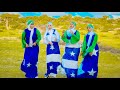NIMCO NUURO DHAANTO CUSUB GALMUDUG HALYEEYA HORKACA OFFICIAL VIDEO 2023