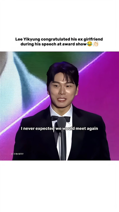 Lee Yikyung congratulated his ex😂👏🏻 #junginsun #leeyikyung #welcometowaikiki