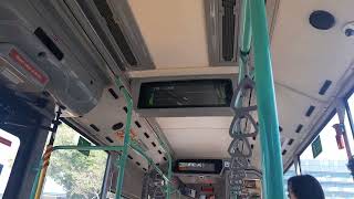 Go-Ahead Singapore: Ride Onboard [SG3029L] On Service 298