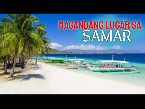 Video: Paglalarawan sa Capul Island at mga larawan - Pilipinas: Samar Island