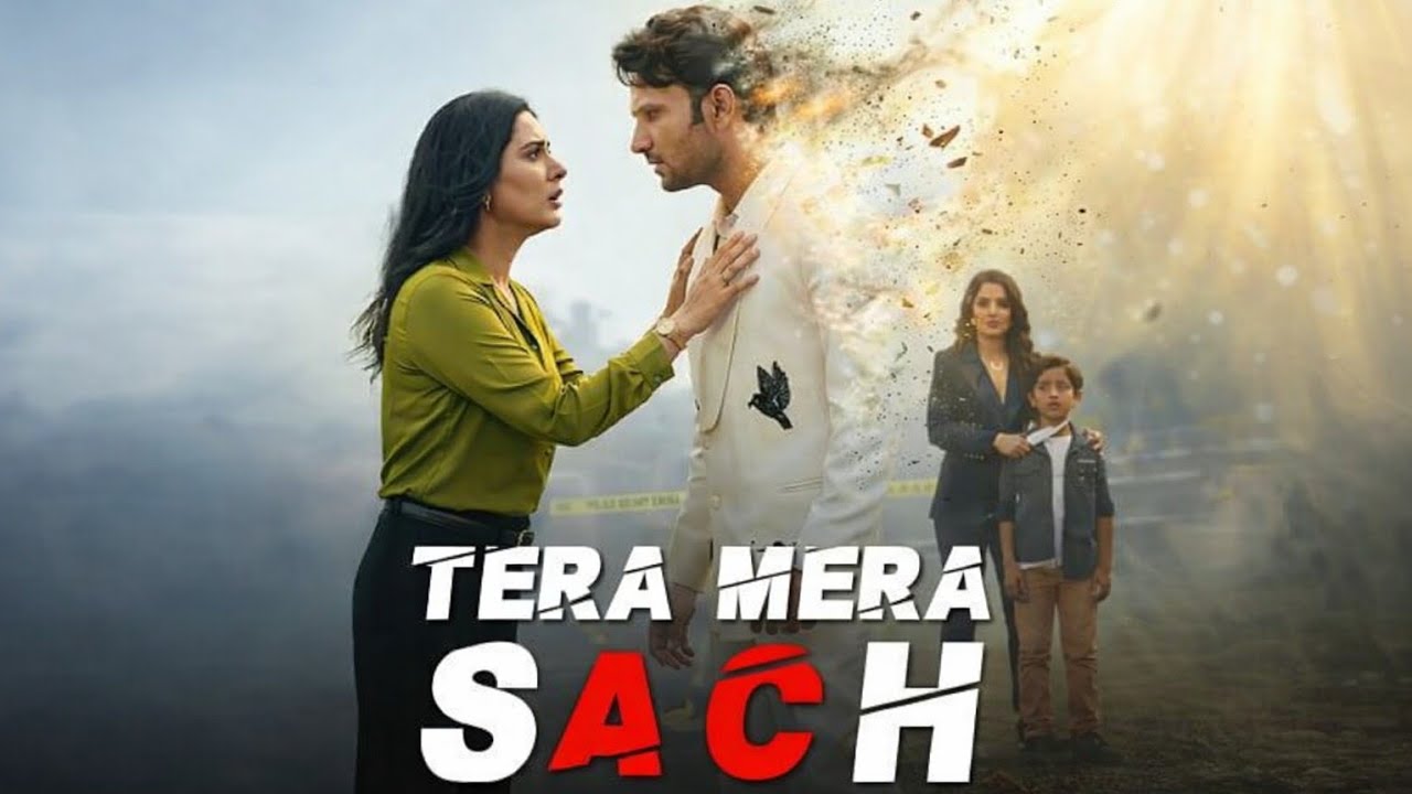 Tera Mera Sach 💔 [Slowed + Reverb] | Sad Lofi Song | Use Headphones 🎧 | LOFI SONG CLUBE |Heart Touch