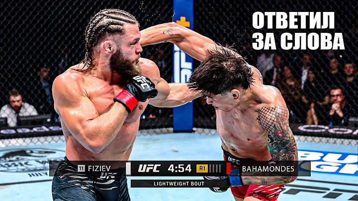 ДИКО ИЗБИЛ! Полный Бой Рафаэль Физиев vs Игнасио Бахамондес UFC BAKU / Rafael Fiziev - Bahamondes