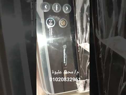 طريقة تشغيل غسالة ميديا ميراكو توب لود    2