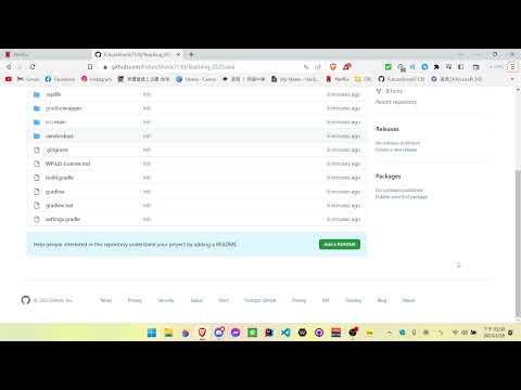 【FRC教學】如何下載並使用VSCode開啟GitHub上的程式