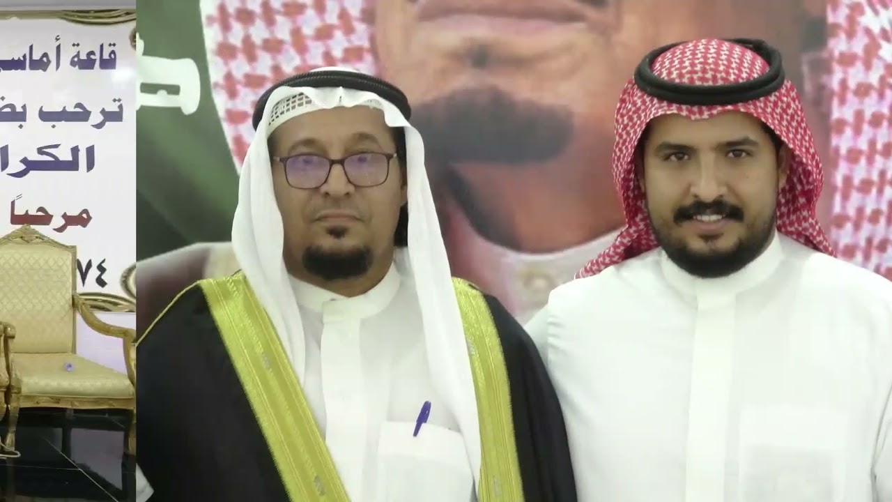 حفل زواج محمد سالم المشعبي