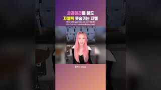  f(X) - 첫사랑니  YouTube | aespa #에스파 #aespa #지젤 #Giselle #fx #…