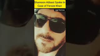 Shamoon Abbasi Broke Silence About Feroze Khan And Alizey Sultan Divorce Case #shorts #ferozkhan