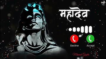 Khud Ko Main Kar Dunga Tujhko Samarpan Ringtone | Hansraj Raghuwanshi Ringtone | Mahadev Ringtone