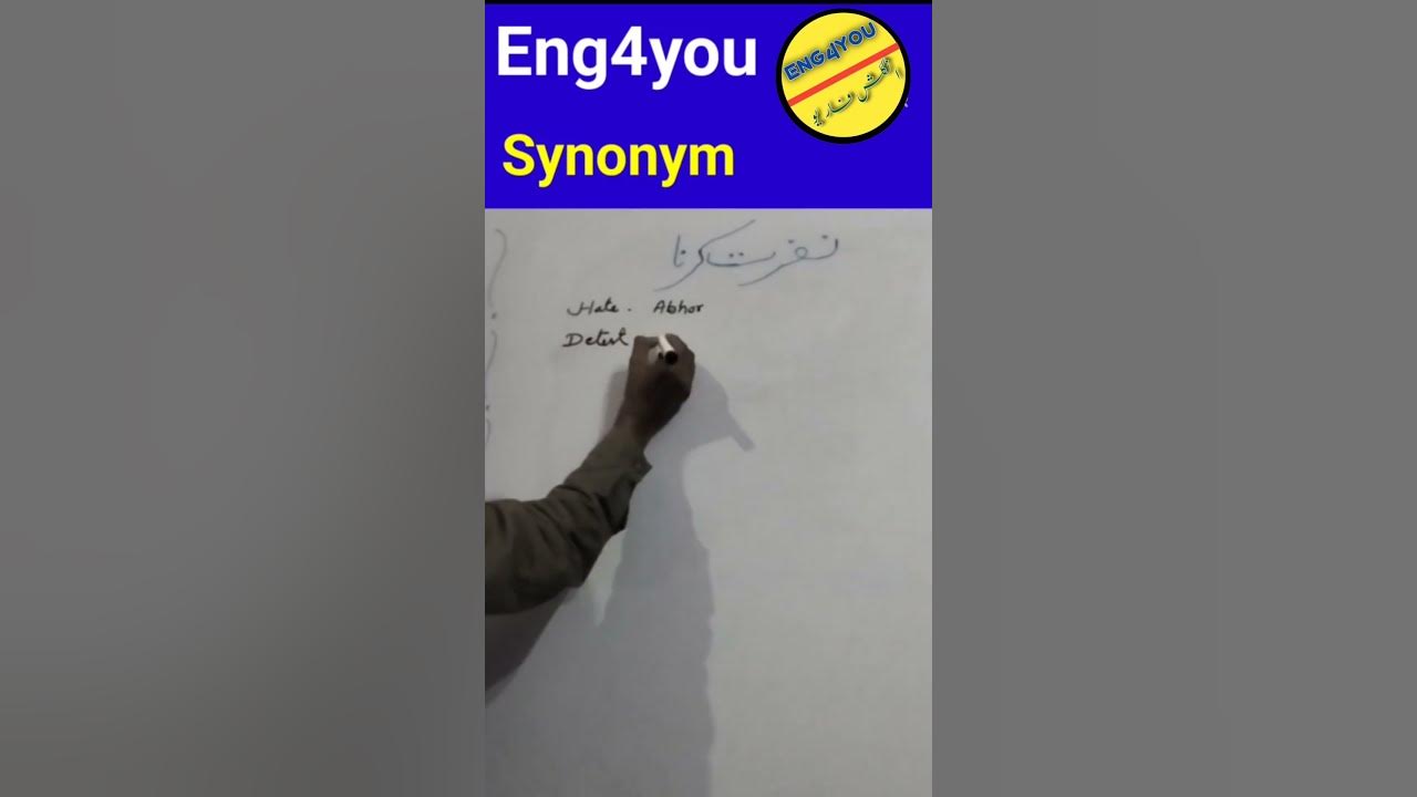 synonym-words-synonyms-of-hate-english-synonyms-english-vocabulary