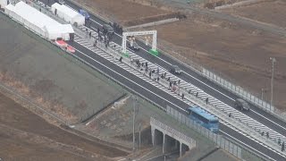 常磐道全線開通で記念式典 「福島復興の起爆剤に」
