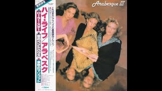 Arabesque - Arabesque III (full album)