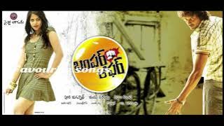 enduke ravanamma song | BUMPER OFFER TELUGU MOVIE | FULL SONG |