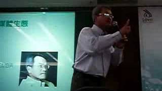 20080927鄭弘儀網聚演講05