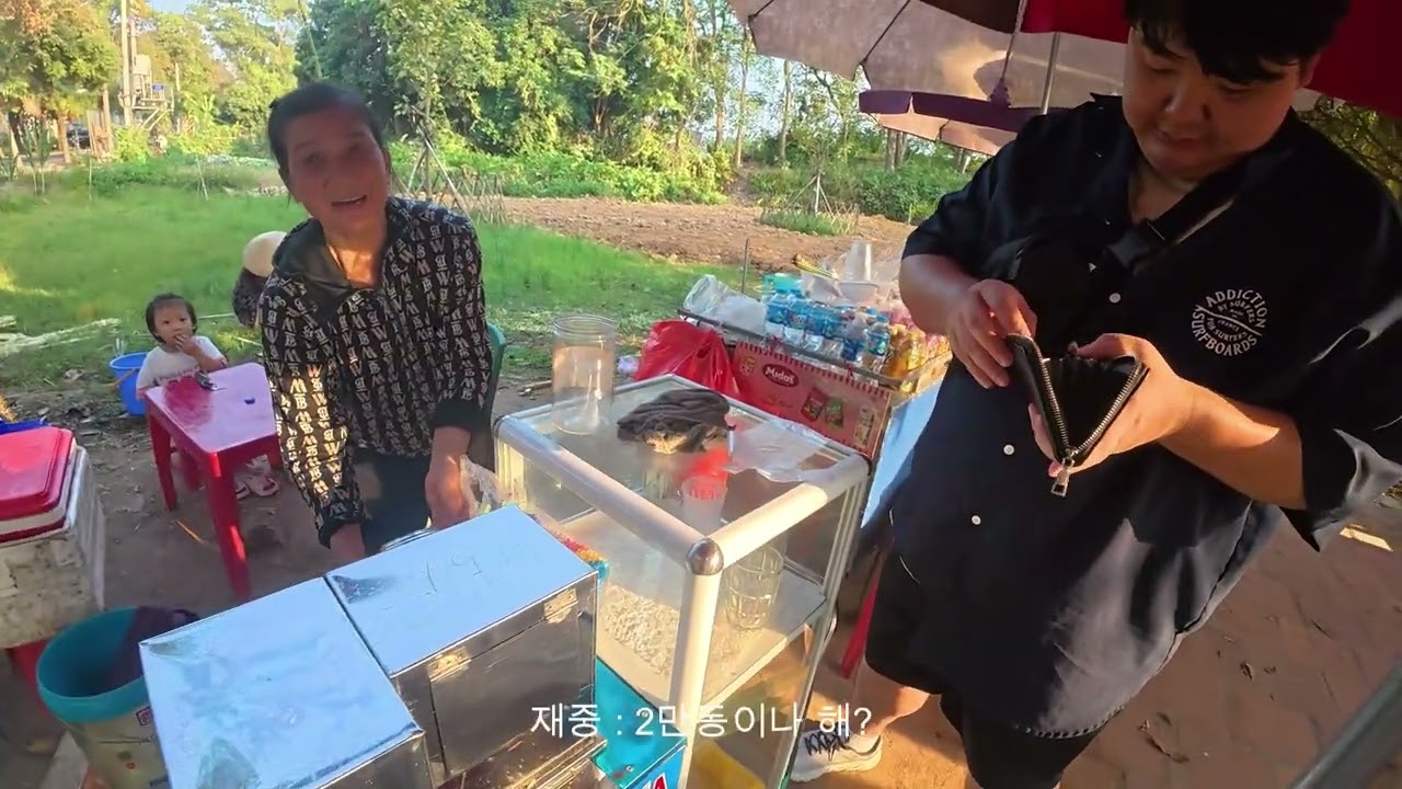 베트남여행 촌놈3명