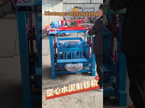 cheap small manual