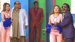 Agha Majid with Jiya Butt and Amanat Chan | Comedy Clip | Stage Drama 2022 | Punjabi Stage Drama