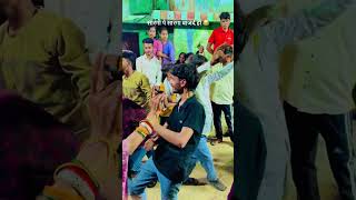 sarangi pe saranga bajan de #lifeisbutadream