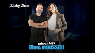 Kreator Talks with Dima Mousseli