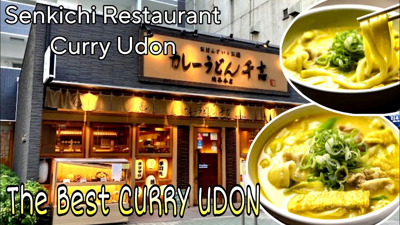 senkichi curry udon