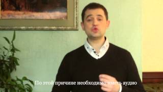 11) Каким должен быть курс 11) Каким должен быть курс