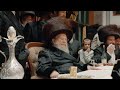 Shabbos Is Shein At Slonimer Wedding Shabbos Is Shein At Slonimer Wedding