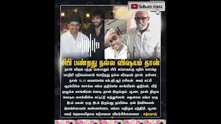 அப்பா ஒரு இடம் மகன் ஒரு இடம் இருப்பது - சத்யராஜ்