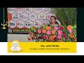 Ms. Lata Patra, from Global Computer Academy, Koraput