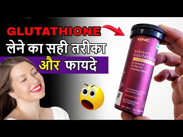glutathione 1650mg Relumins 1650mg 15X Glutathione With Hyaluronic Acid Capsules