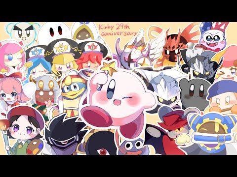 【星のカービィ29周年記念】カービィでグッバイ宣言