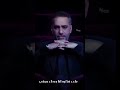 لولسه في قلبي مكان فضل شاكر أجمل اغاني فضل شاكر 